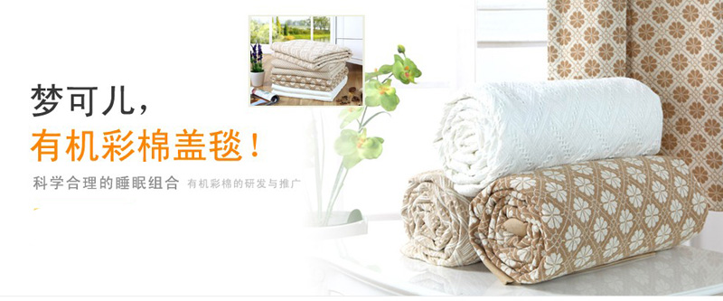 ���Ƀ��ЙC�����w̺