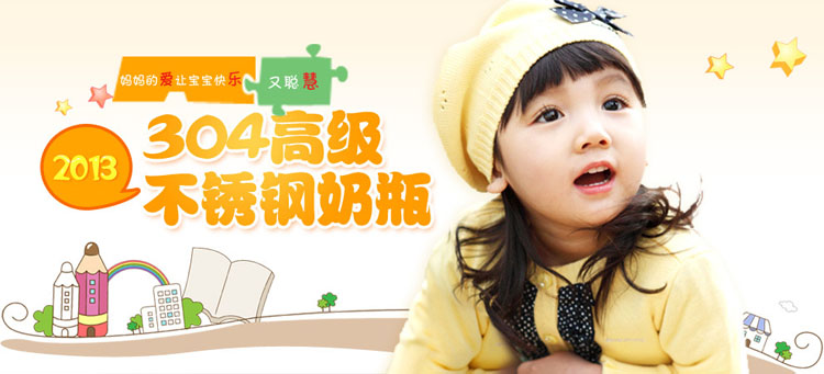 ���A�А�(��i)��(l��)�ۋ냺��Ʒ���޹�˾������