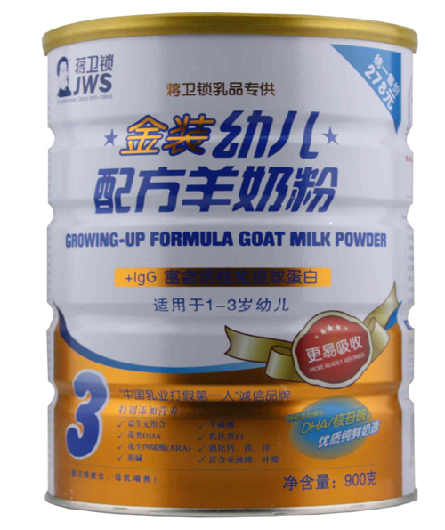 �Y�l(w��i)�i���b�׃��䷽���̷�3��