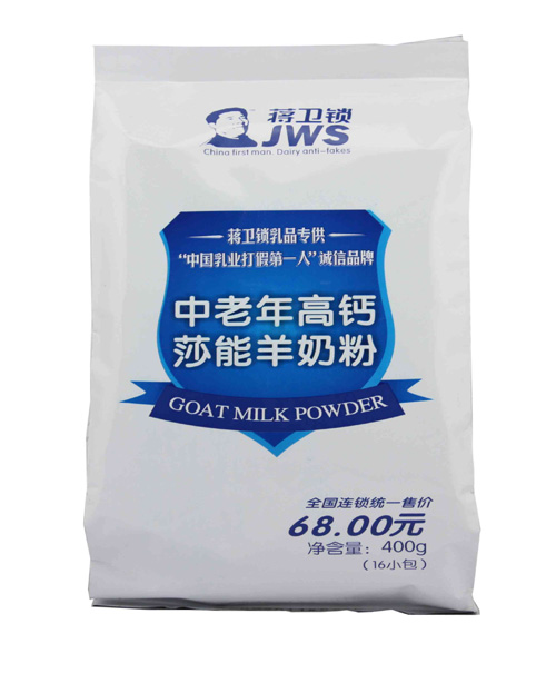 �Y�l(w��i)�i��������}ɯ�����̷�