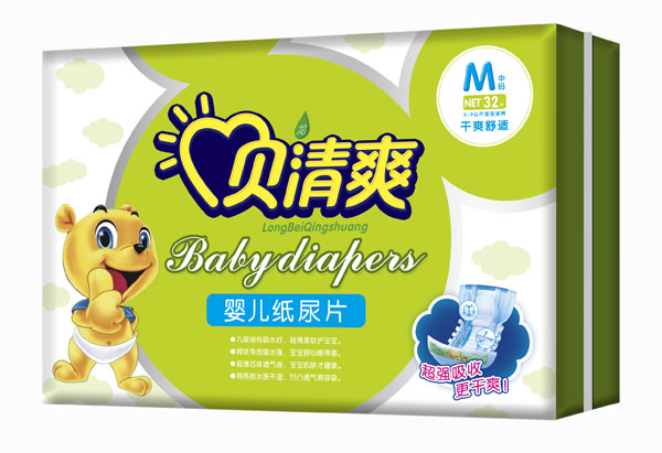 貝清爽干爽舒適yinge紙尿片M33片