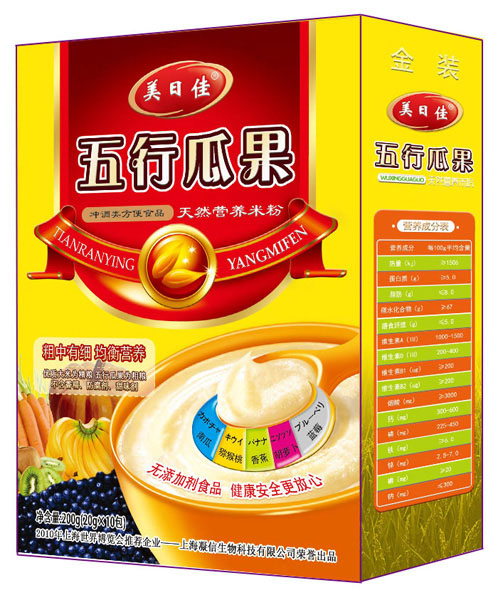 ���ռ����йϹ��I�B(y��ng)�׷�