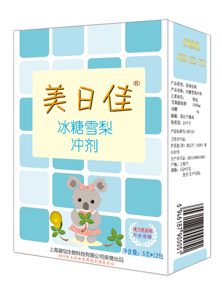 ���ռѱ���ѩ��_��