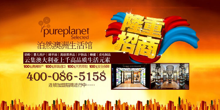 �Ͼ��֮���M(j��n)�����Q(m��o)�����޹�˾������