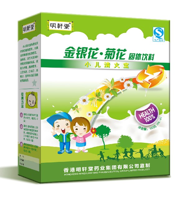 ��܎�ý��y�����w���