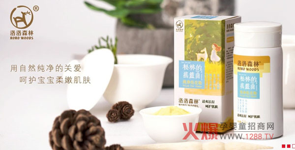 ����ɭ�� �V��(xi��)�������o(h��)�w����(l��)����