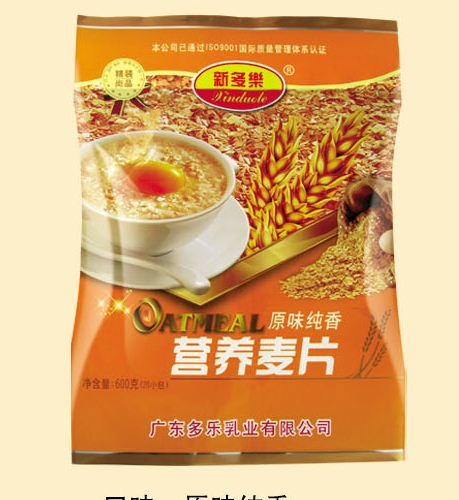 �¶���(l��)ԭζ����I(y��ng)�B(y��ng)��Ƭ