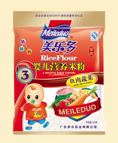 ���������b�~���߲ˋ냺�I(y��ng)�B(y��ng)�׷�3��