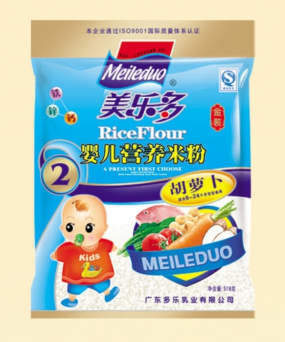 ���������b���}���냺�I(y��ng)�B(y��ng)�׷�2��