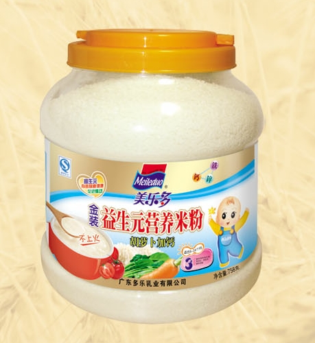 ������(l��)���b���}�����}����Ԫ�I(y��ng)�B(y��ng)�׷�3��