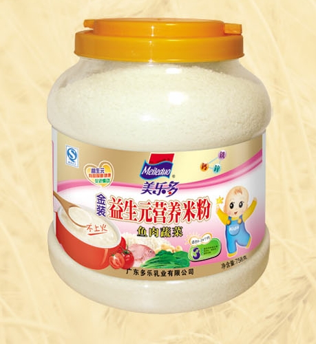 ���������b�~���߲�����Ԫ�I�B(y��ng)�׷�3��