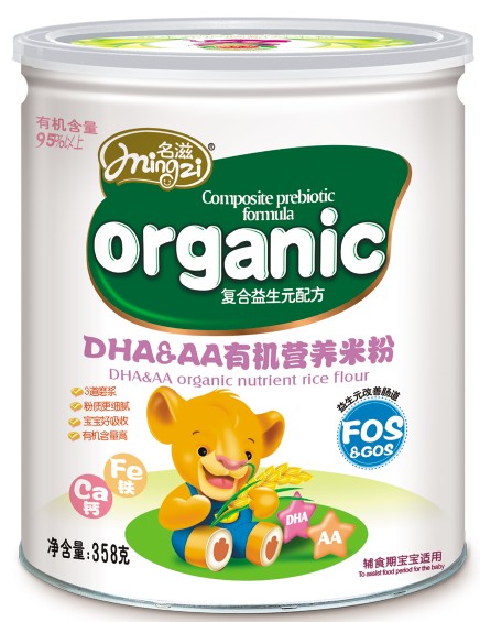 ����DHA��AA�ЙC(j��)�I�B(y��ng)�׷�