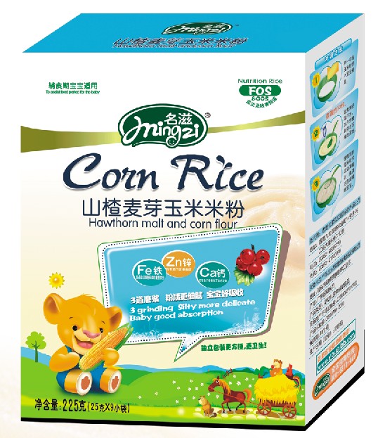 名滋山楂麥芽玉米米粉