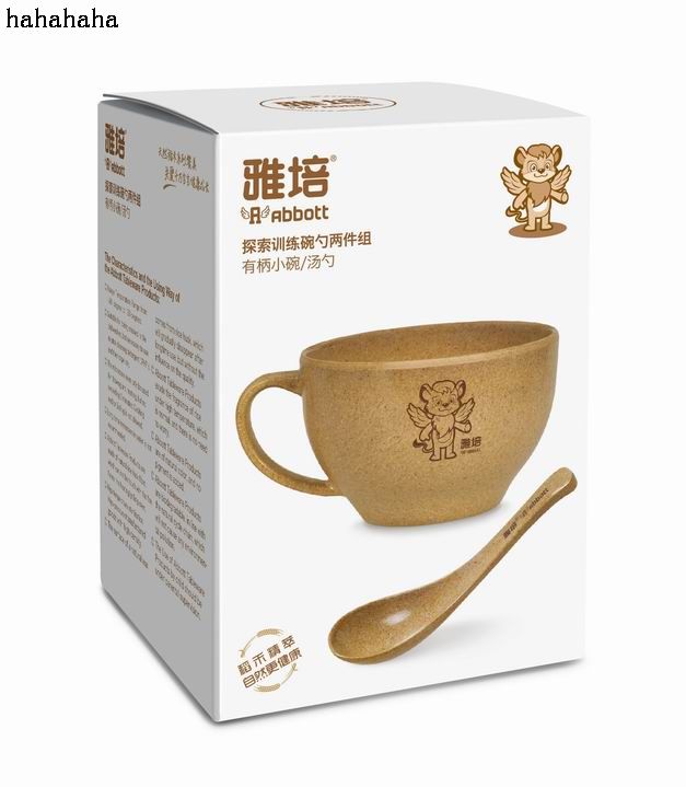 【品名】:雅培探索訓練碗勺兩件組(有柄小碗 湯勺)