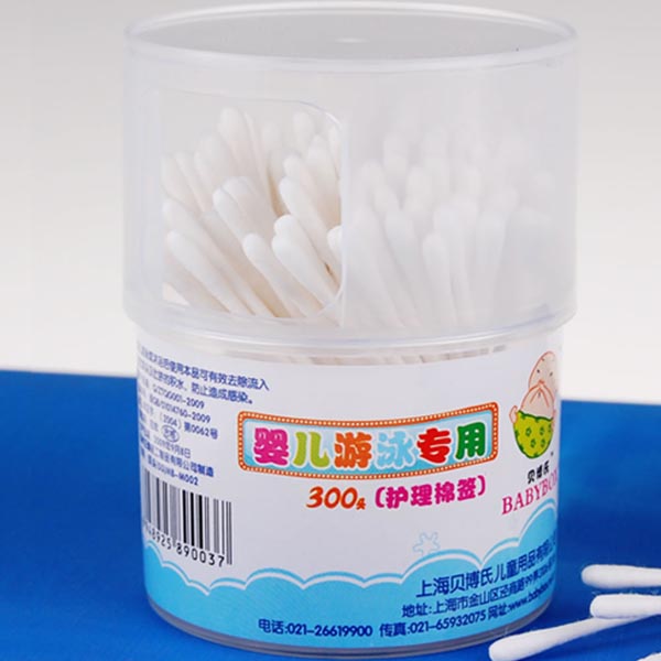 ؐ���ϋ냺��Ӿ�����o(h��)��С�^�޺�