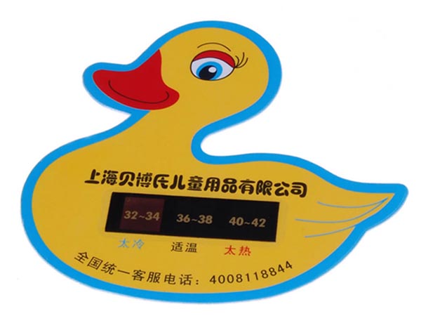 ؐ����С��ˮ��Ӌ(j��)