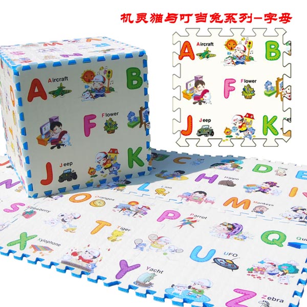 貝博氏扣扣雙面拼圖爬行墊