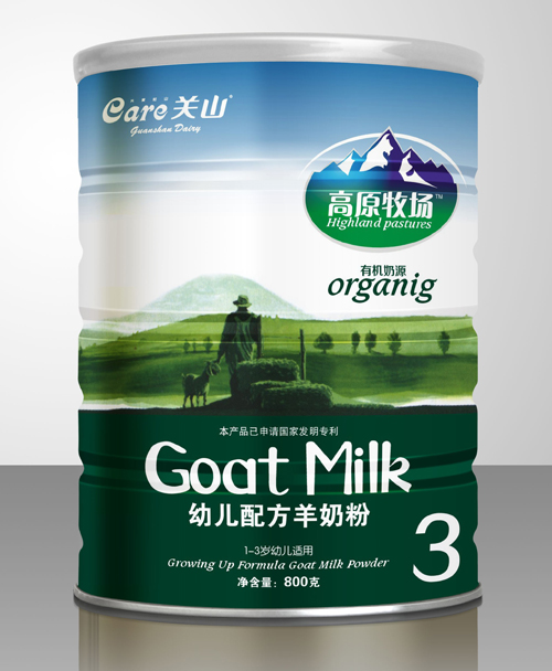 高原牧場嬰兒奶粉3段