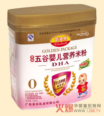 �¶�����ȋ냺�I(y��ng)�B(y��ng)�׷� ������Ȼ����I(y��ng)�B(y��ng)