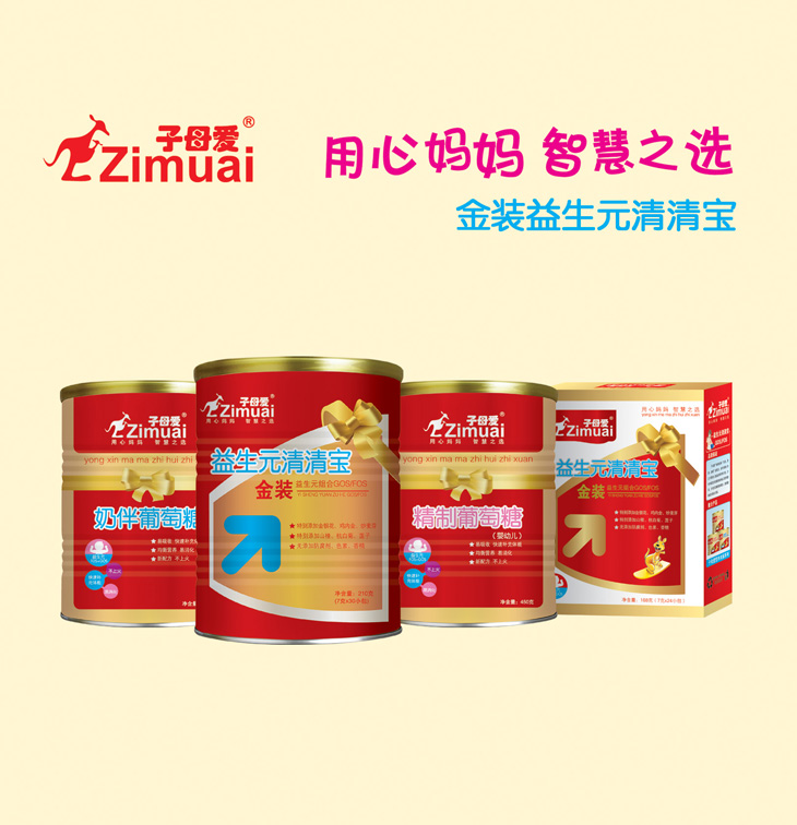 ��ĸ������