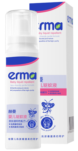 �����냺���Һ