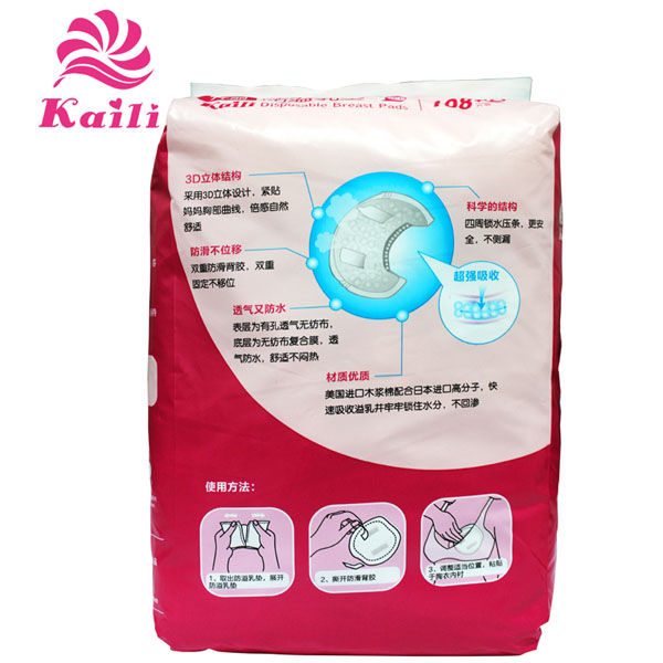 �_(k��i)��������|108+12Ƭ�b