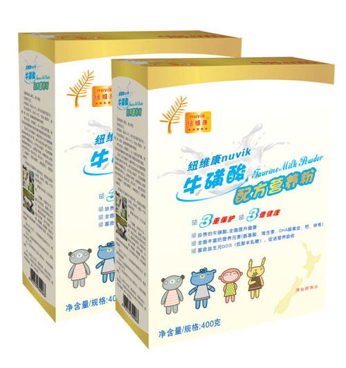 �~�S���������䷽�I�B(y��ng)�̷�