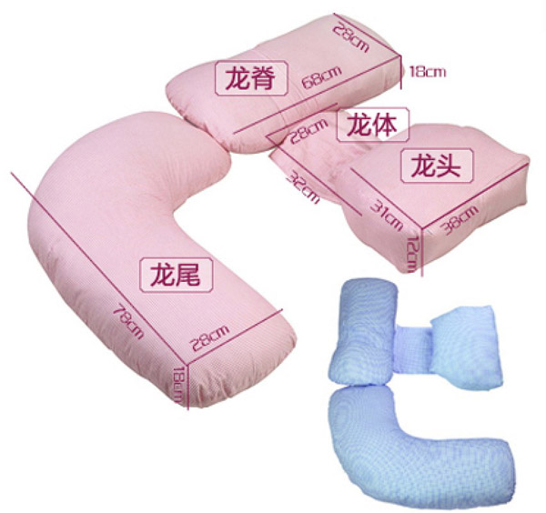 貝愛(ài)麗竹炭孕婦枕