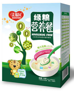 ���̈@�G�Z�I�B(y��ng)�ͺ��b