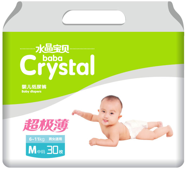 水晶寶貝超級(jí)薄嬰兒紙尿褲M30