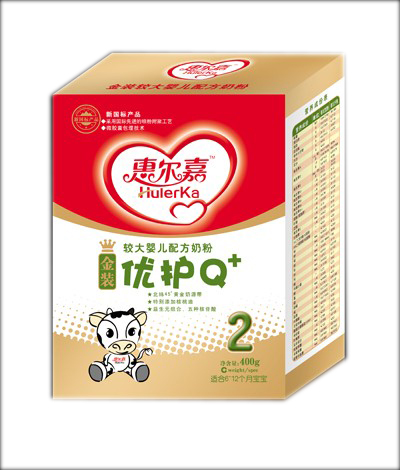 �ݠ��ν��b��(y��u)�o�냺�䷽�̷�