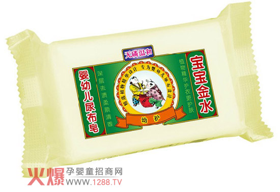 ������ˮ���׃����� ���ȥ�n��������