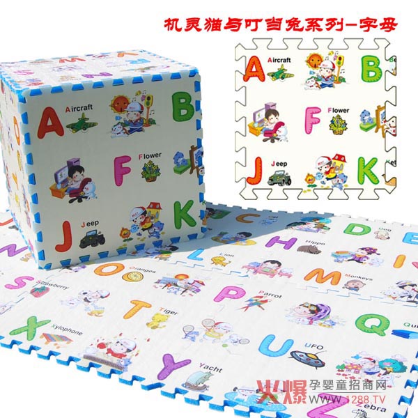 ؐ���Ϟ錚���ṩ��(y��u)�|(zh��)���h(hu��n)�������m��������Ʒ