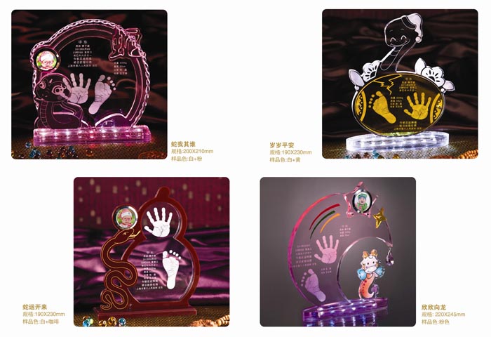 �������������l���_ӡ