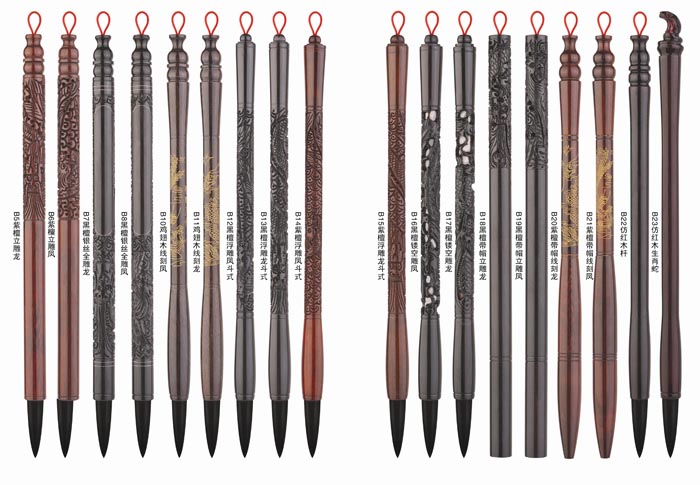 三春暉雞翅木線胎毛筆