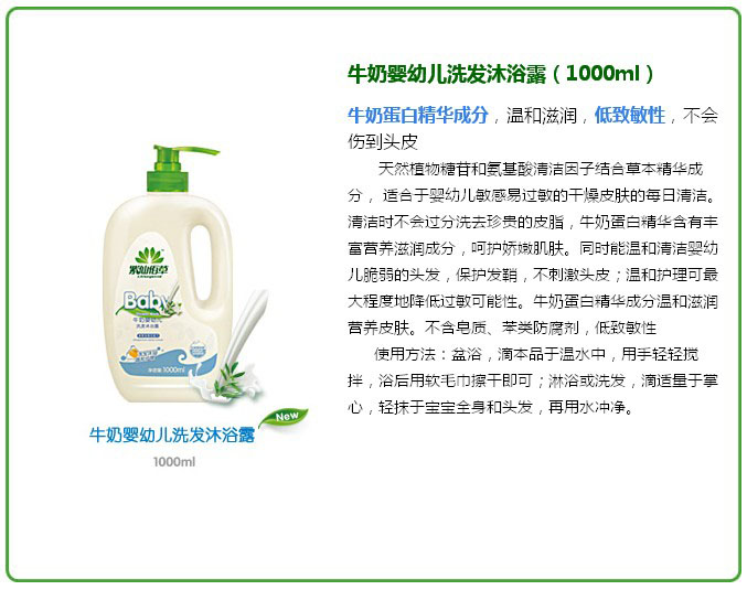 ���ɰ۲�ţ�̋��׃�ϴ�l(f��)��ԡ¶