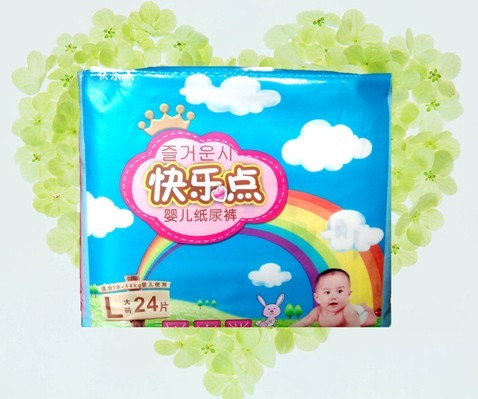 �옷�c��������ѝ��a24Ƭ