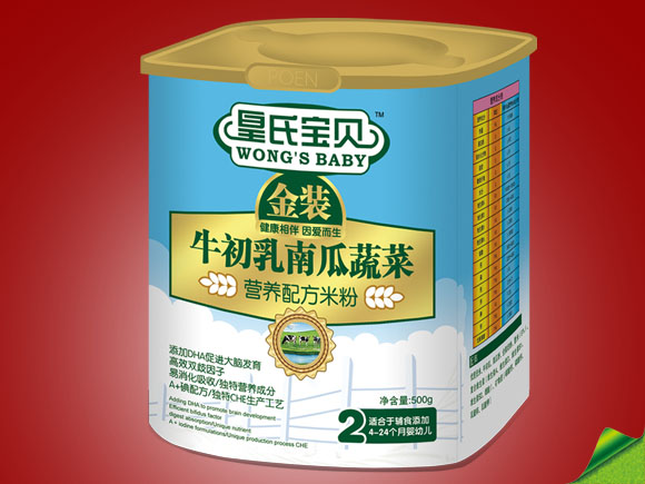 ���ό�ؐ���b500gţ�����Ϲ��߲ˠI�B(y��ng)�䷽�׷�2��