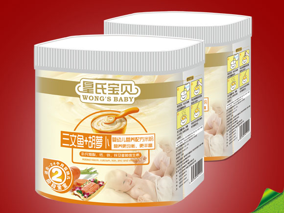 ���ό�ؐ�׹������~(y��)���}���I(y��ng)�B(y��ng)�׷�2��