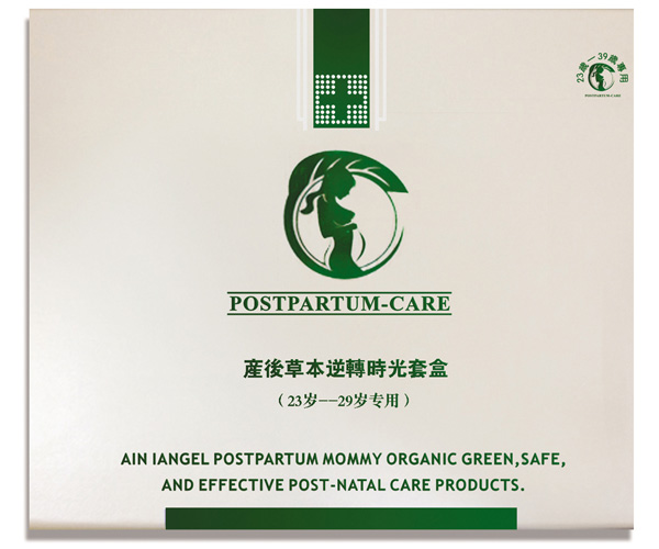 �a(ch��n)��ݱ����D(zhu��n)�r(sh��)���׺�23-29�q