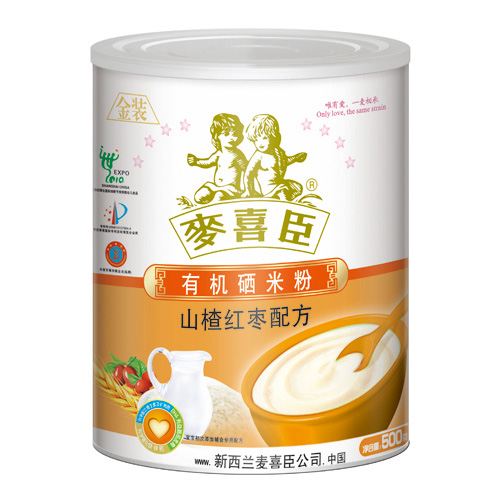 ��ϲ���ЙC���׷�ɽ髼t���䷽( �b)