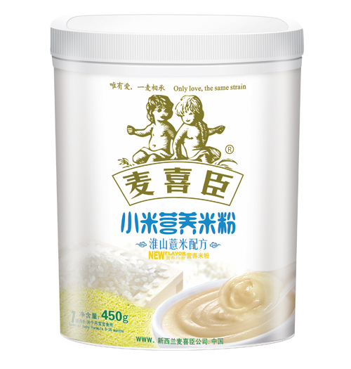 ��ϲ��С�נI�B(y��ng)�׷ۻ�ɽ޲���䷽���b