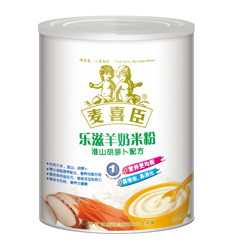 ��ϲ����(l��)�������׷ۻ�ɽ���}���䷽( (t��ng)�b)