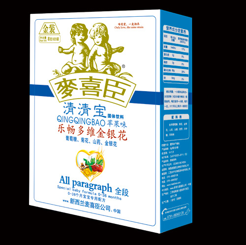 麥喜臣樂(lè)暢多維金銀花清清寶