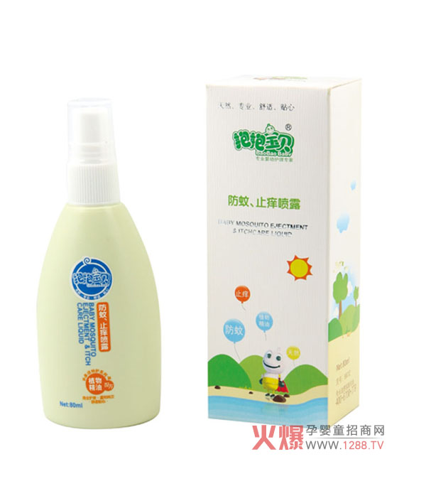 ������ؐ����ֹ�W��¶ ���[�o�wȫ��λ���o