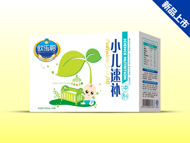 歐樂聰盒裝小兒速補(bǔ)沖劑