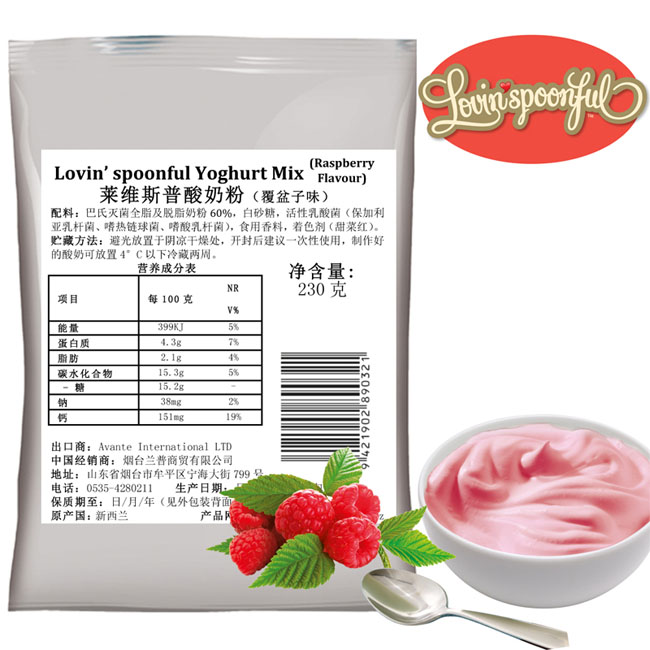 �R�S˹�����̷۸�����ζ