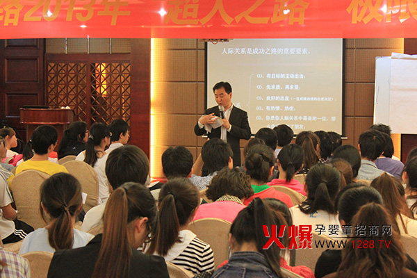 ����֮·��Ӗ(x��n)