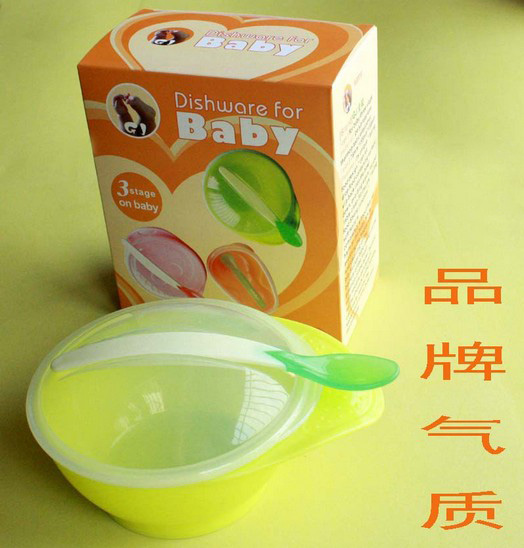 ���ζ��냺���P(p��n)��Gɫ