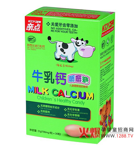 �H�c(di��n)ţ���}������ԭ��ζ �P(gu��n)�����X������